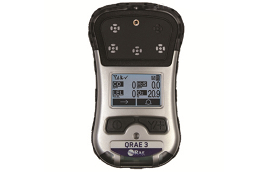 華瑞PGM-2500四合一氣體檢測(cè)儀 華瑞PGM-2500四合一氣體檢測(cè)儀