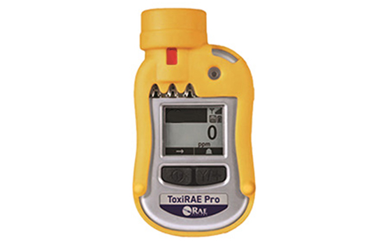 華瑞PGM-1820可燃?xì)怏w檢測(cè)儀 華瑞PGM-1820可燃?xì)怏w檢測(cè)儀