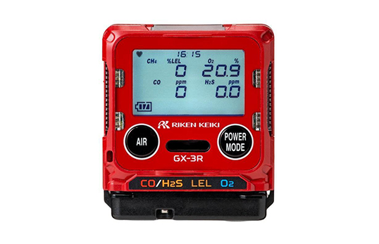 日本理研GX-3R袖珍氣體檢測儀有毒有害氣探測器 日本理研GX-3R袖珍氣體檢測儀有毒有害氣探測器
