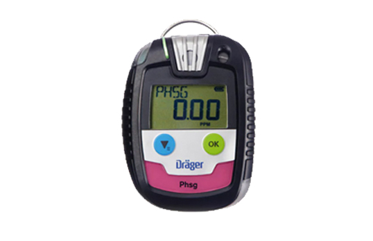 德爾格Pac8000單一氣體檢測(cè)儀 德爾格Pac8000單一氣體檢測(cè)儀