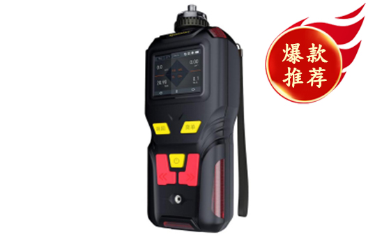 JC-AD-3(K) 便攜式VOC氣體檢測儀 JC-AD-3(K) 便攜式VOC氣體檢測儀