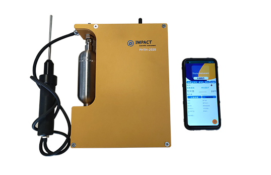 2020系列便攜式氫火焰離子化檢測儀(便攜式揮發(fā)性氣體檢測儀) 2020系列便攜式氫火焰離子化檢測儀(便攜式揮發(fā)性氣體檢測儀)