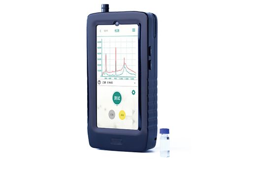 手持式危險物品拉曼光譜儀 JCLM-802 手持式危險物品拉曼光譜儀 JCLM-802