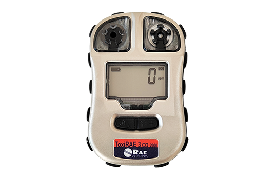 華瑞PGM-1700單一有毒氣體檢測(cè)儀 華瑞PGM-1700單一有毒氣體檢測(cè)儀