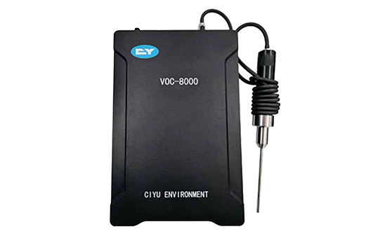 VOC-8000氫火焰離子檢測儀 VOC-8000氫火焰離子檢測儀